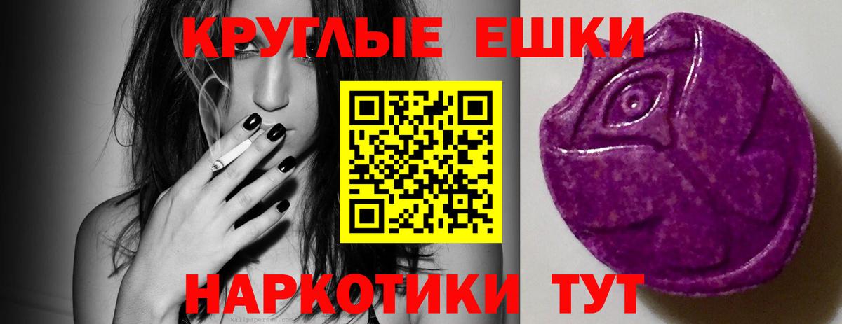 A PVP Ярцево