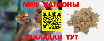 гашиш Коммунар