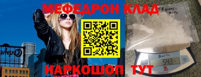 гашиш Коммунар