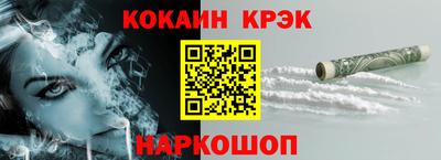 MDMA Premium VHQ Комсомольск-на-Амуре
