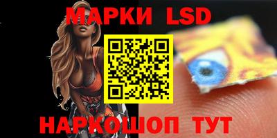 метамфетамин Кимры