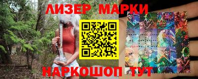 метамфетамин Кимры