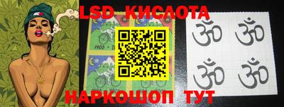 твердый Конаково