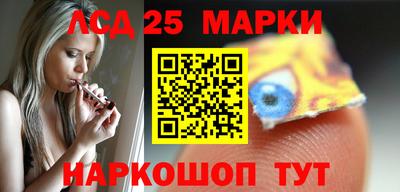 MDMA Premium VHQ Комсомольск-на-Амуре