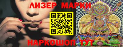 метамфетамин Кимры