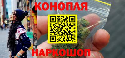 метамфетамин Кимры