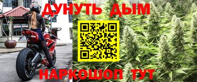 метамфетамин Кимры