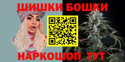 MDMA Premium VHQ Комсомольск-на-Амуре