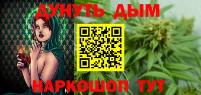 твердый Конаково