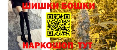 меф Кинель