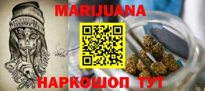 мяу мяу кристалл Кингисепп