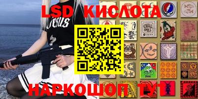 метамфетамин Кимры