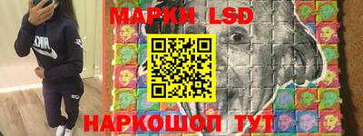 твердый Конаково