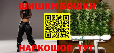 мяу мяу кристалл Кингисепп