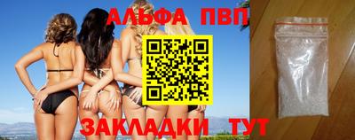 метамфетамин Кимры
