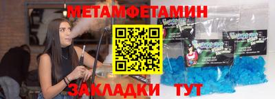 гашиш Коммунар