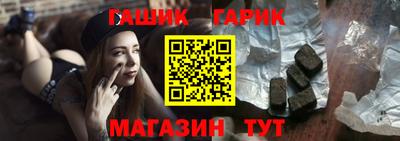 метамфетамин Кимры