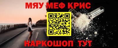 гашиш Коммунар