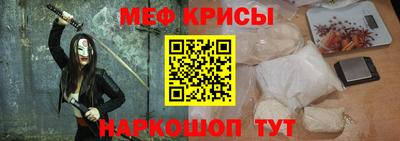 MDMA Premium VHQ Комсомольск-на-Амуре