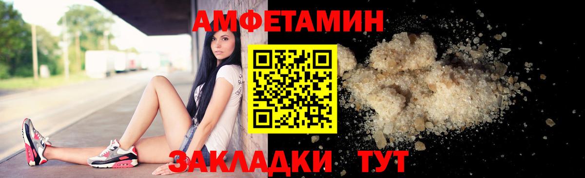Кокаин  Каннабис  Мефедрон   Вход с VPN  Ярцево  ГАШ  ГАШ  MDMA 
